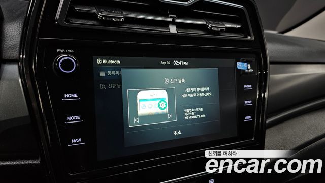 KG Mobility (SsangYong) Tivoli Air 1.5 A1 2WD 2021 — фото 16