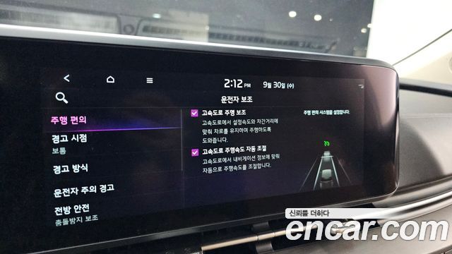 Kia Carnival (IV) Diesel 9-Seater Noblesse 2023 — фото 18