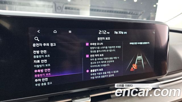 Kia Carnival (IV) Diesel 9-Seater Noblesse 2023 — фото 32