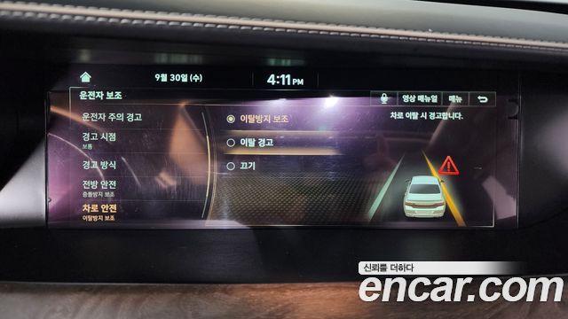 Genesis G90 5.0 AWD Prestige 2019 — фото 38