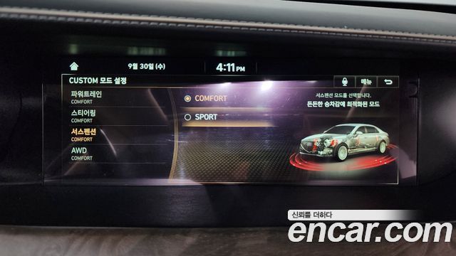 Genesis G90 5.0 AWD Prestige 2019 — фото 40