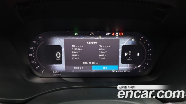 Volvo XC60 (II) B6 Ultimate Bright 2023 — фото 8