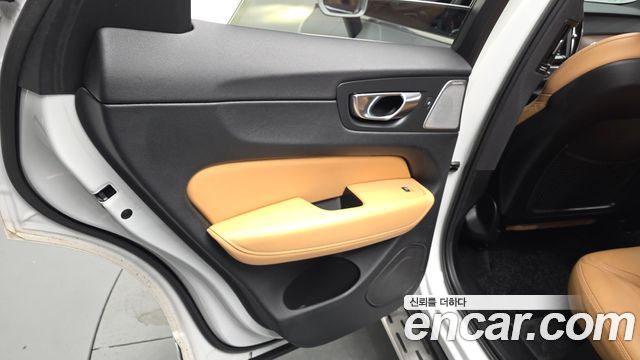 Volvo XC60 (II) B6 Ultimate Bright 2023 — фото 25