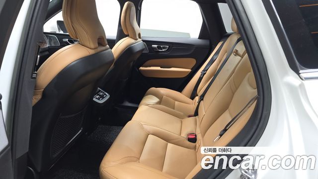Volvo XC60 (II) B6 Ultimate Bright 2023 — фото 26
