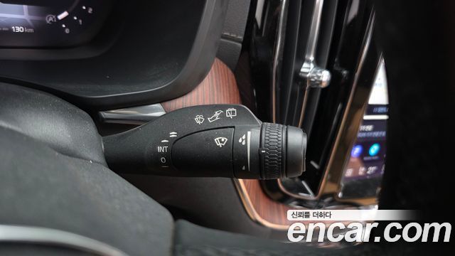 Volvo XC60 (II) B6 Ultimate Bright 2023 — фото 28