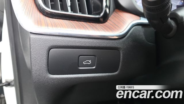 Volvo XC60 (II) B6 Ultimate Bright 2023 — фото 31