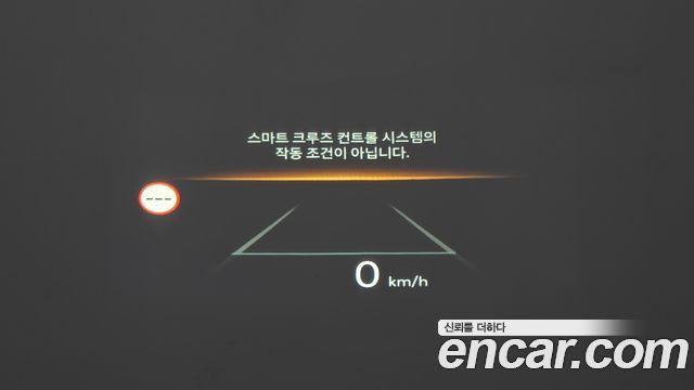 Hyundai Tucson Hybrid (NX4) HEV 1.6 2WD Inspiration 2024 — фото 20