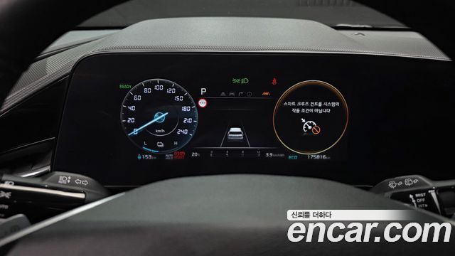 Kia Niro EV Air 2023 — фото 8