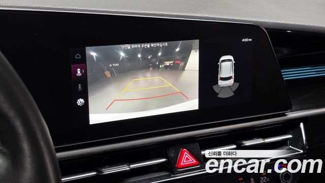 Kia Niro EV Air 2023 — фото 14