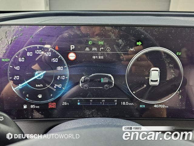 Kia Sportage Hybrid (V) Signature 2WD 2022 — фото 8