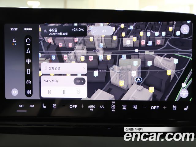 Audi A6 (C9) 40 TFSI S Line 2026 — фото 16