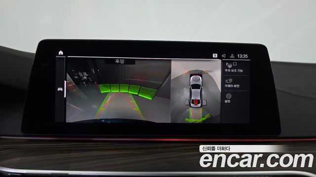 BMW 5 Series (G30) 530i M Sport Package Plus 2020 — фото 14