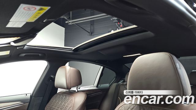BMW 5 Series (G30) 530i M Sport Package Plus 2020 — фото 17