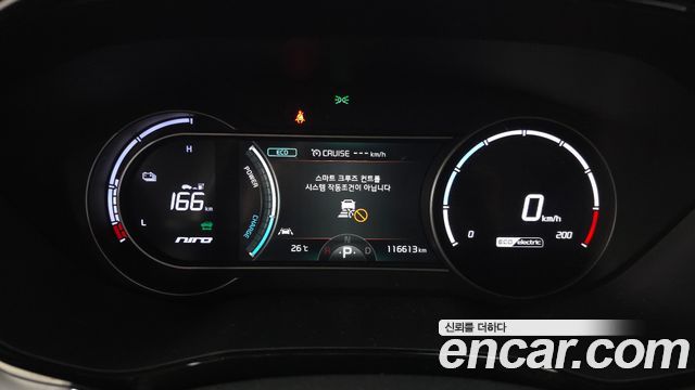 Kia Niro EV Prestige 2022 — фото 8