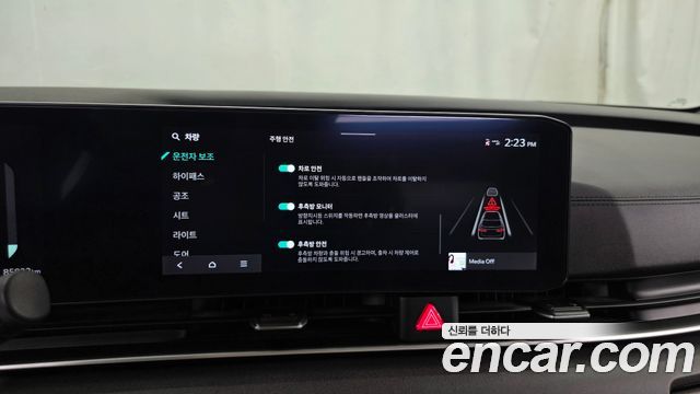 Kia Carnival (IV) Diesel 7-Seater Outdoor Noblesse 2024 — фото 16