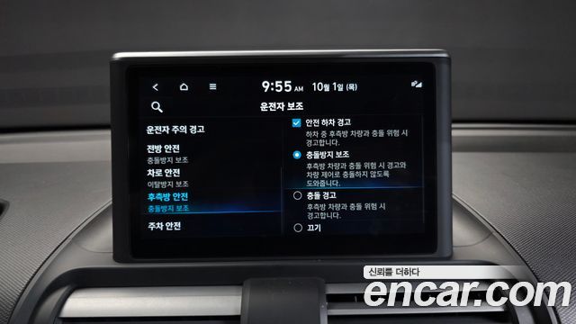 Hyundai Casper Turbo Inspiration 2023 — фото 16