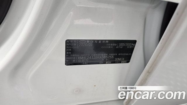 Hyundai Sonata The Edge (DN8) 1.6 Turbo Exclusive 2024 — фото 34
