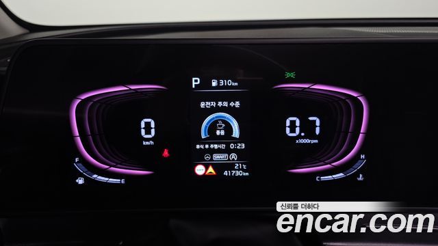 Kia Sportage (V) Gasoline 1.6 Turbo 2WD Nobleless 2022 — фото 8