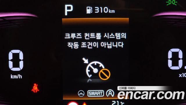 Kia Sportage (V) Gasoline 1.6 Turbo 2WD Nobleless 2022 — фото 17