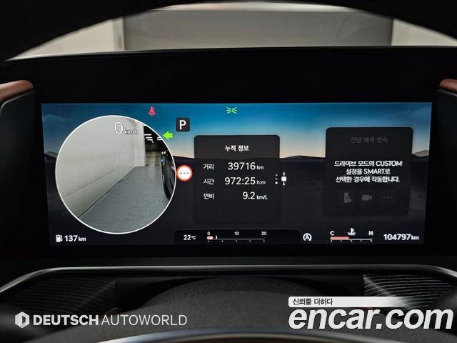 Genesis G90 (RS4) Gasoline 3.5 Turbo AWD 2023 — фото 8