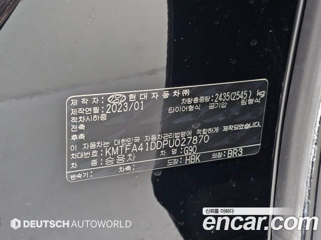 Genesis G90 (RS4) Gasoline 3.5 Turbo AWD 2023 — фото 24