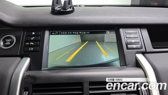 Land Rover Discovery Sport 2.0 TD4 SE 2016 — фото 19