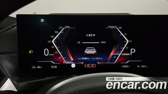 BMW i4 eDrive40 M Sports Pro 2022 — фото 8
