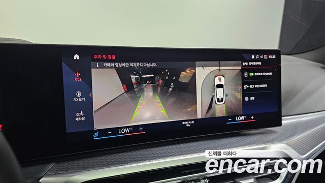 BMW i4 eDrive40 M Sports Pro 2022 — фото 14
