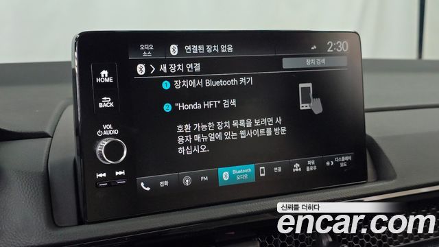 Honda CR-V (VI) 2.0 Hybrid Touring 2WD 2024 — фото 32