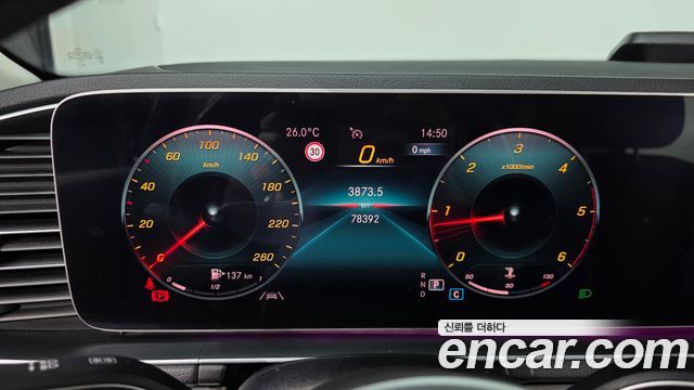 Mercedes-Benz GLE-Class (W167) GLE300d 4MATIC 2019 — фото 8