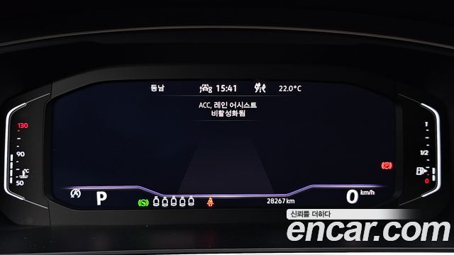 Volkswagen Tiguan Allspace 2.0 TSI Prestige 2023 — фото 8