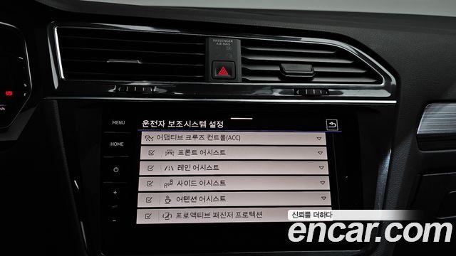 Volkswagen Tiguan Allspace 2.0 TSI Prestige 2023 — фото 31