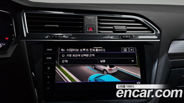 Volkswagen Tiguan Allspace 2.0 TSI Prestige 2023 — фото 33