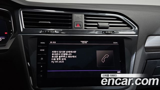 Volkswagen Tiguan Allspace 2.0 TSI Prestige 2023 — фото 36