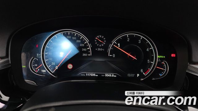 BMW 5 Series (G30) 520d xDrive M Sport Package 2017 — фото 8