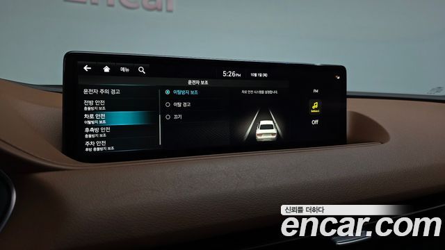 Genesis G80 (RG3) Gasoline 2.5 Turbo 2WD 2022 — фото 16