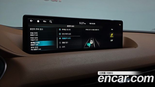 Genesis G80 (RG3) Gasoline 2.5 Turbo 2WD 2022 — фото 17