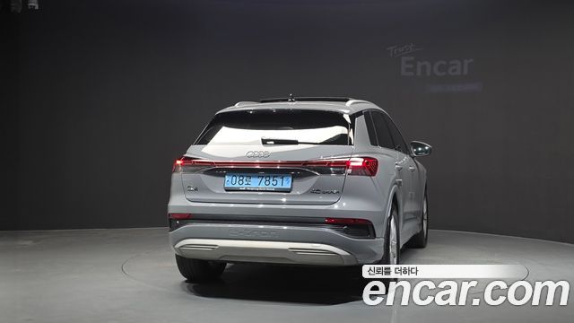 Audi Q4 e-tron (F4) 40 2023 — фото 4
