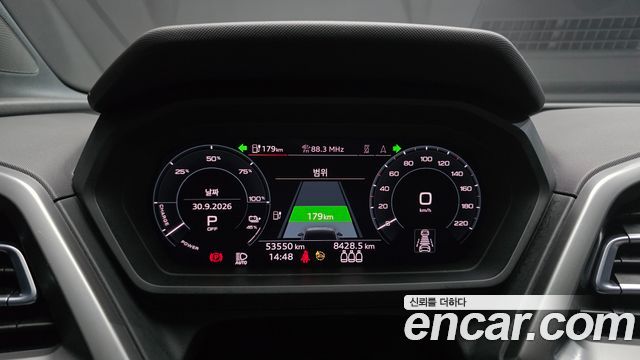Audi Q4 e-tron (F4) 40 2023 — фото 8