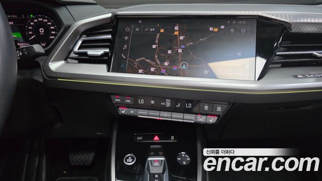 Audi Q4 e-tron (F4) 40 2023 — фото 13