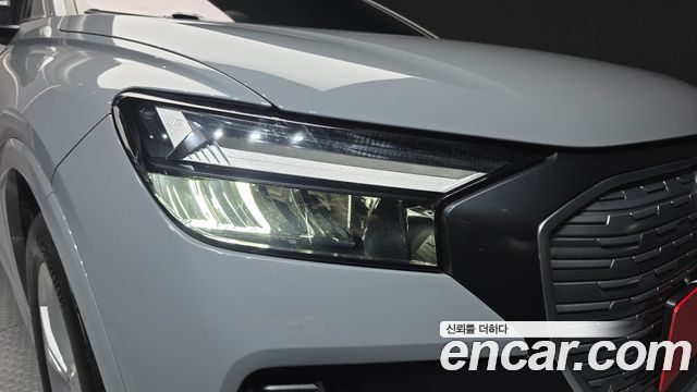 Audi Q4 e-tron (F4) 40 2023 — фото 22
