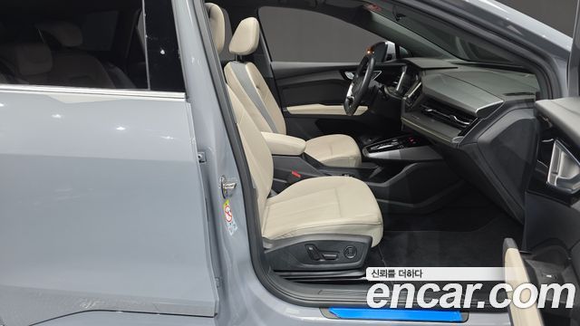 Audi Q4 e-tron (F4) 40 2023 — фото 26