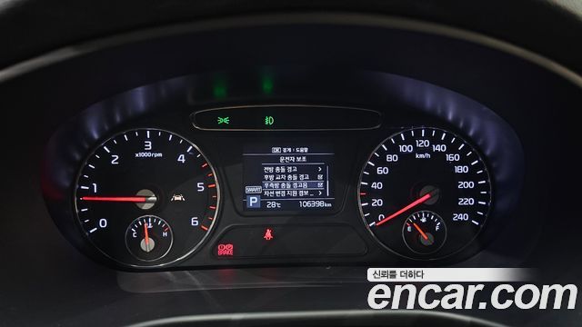Kia Sorento Diesel 2.2 2WD Prestige 2020 — фото 8