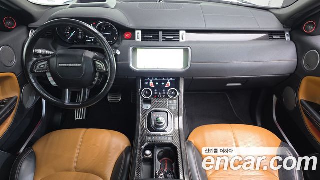 Land Rover Range Rover Evoque 2.0 TD4 HSE Dynamic 2017 — фото 7