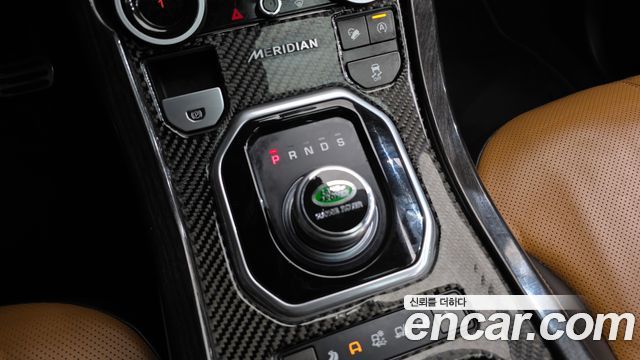 Land Rover Range Rover Evoque 2.0 TD4 HSE Dynamic 2017 — фото 9