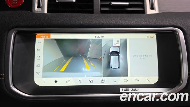Land Rover Range Rover Evoque 2.0 TD4 HSE Dynamic 2017 — фото 15