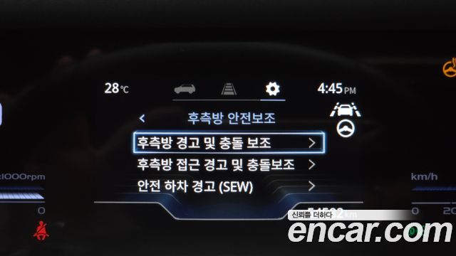 KG Mobility (SsangYong) Torres Gasoline 1.5 2WD T5 2023 — фото 17