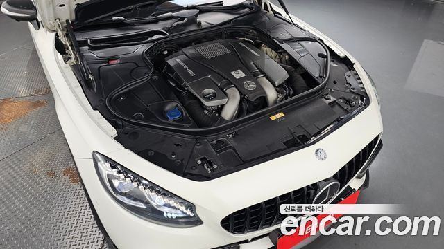 Mercedes-Benz S-Class (W222) S63 AMG 4MATIC Coupe 2015 — фото 6