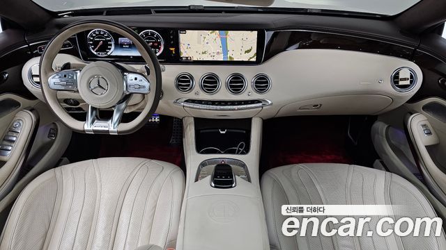 Mercedes-Benz S-Class (W222) S63 AMG 4MATIC Coupe 2015 — фото 7
