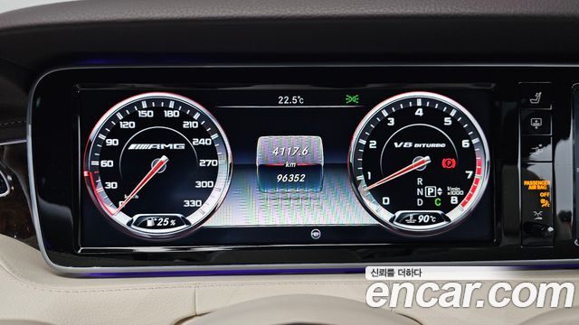 Mercedes-Benz S-Class (W222) S63 AMG 4MATIC Coupe 2015 — фото 8